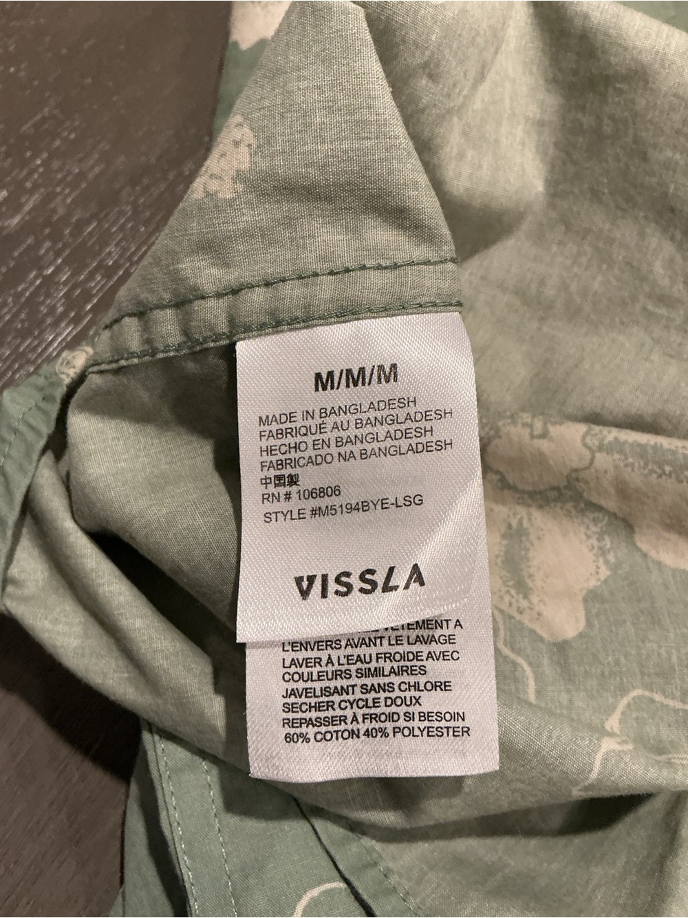VISSLA Byebiscus Eco Sage Green Short-Sleeve Floral Button-Up Shirt M - Picture 6 of 13
